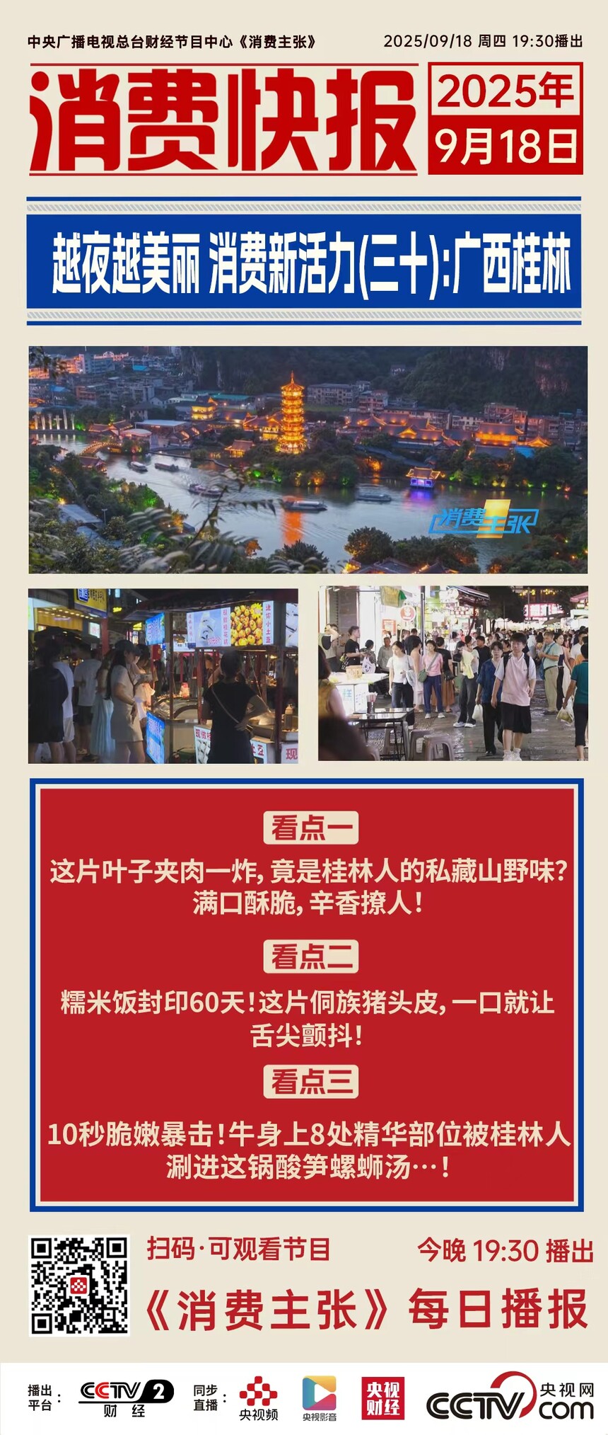 966fa1ae2b564d4ae92ef1fc65ac2a12.jpg