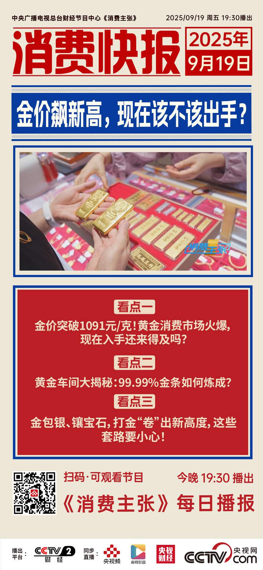 b8a071fe2c8b27ab2cfa8a7aa31f1239.jpg