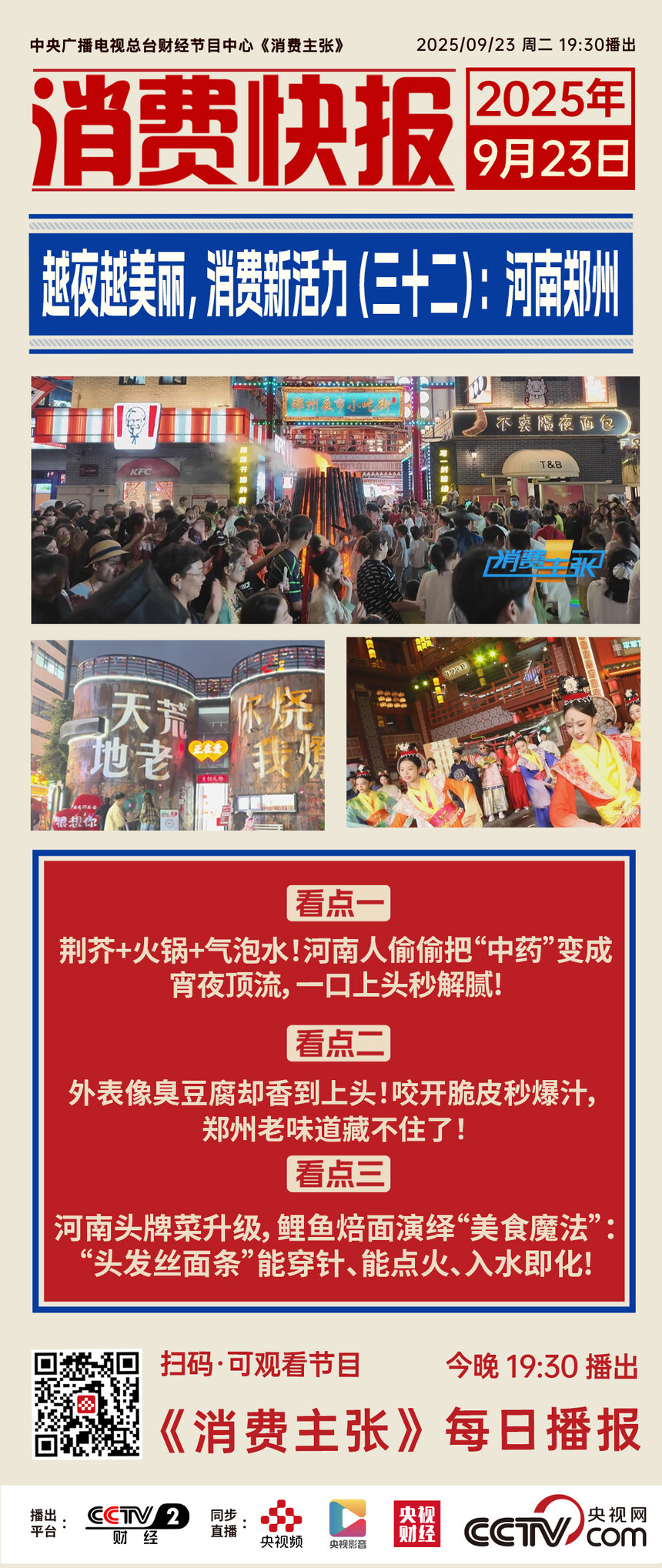 997ff10cfd1f57e496f40931d5051de6.jpg