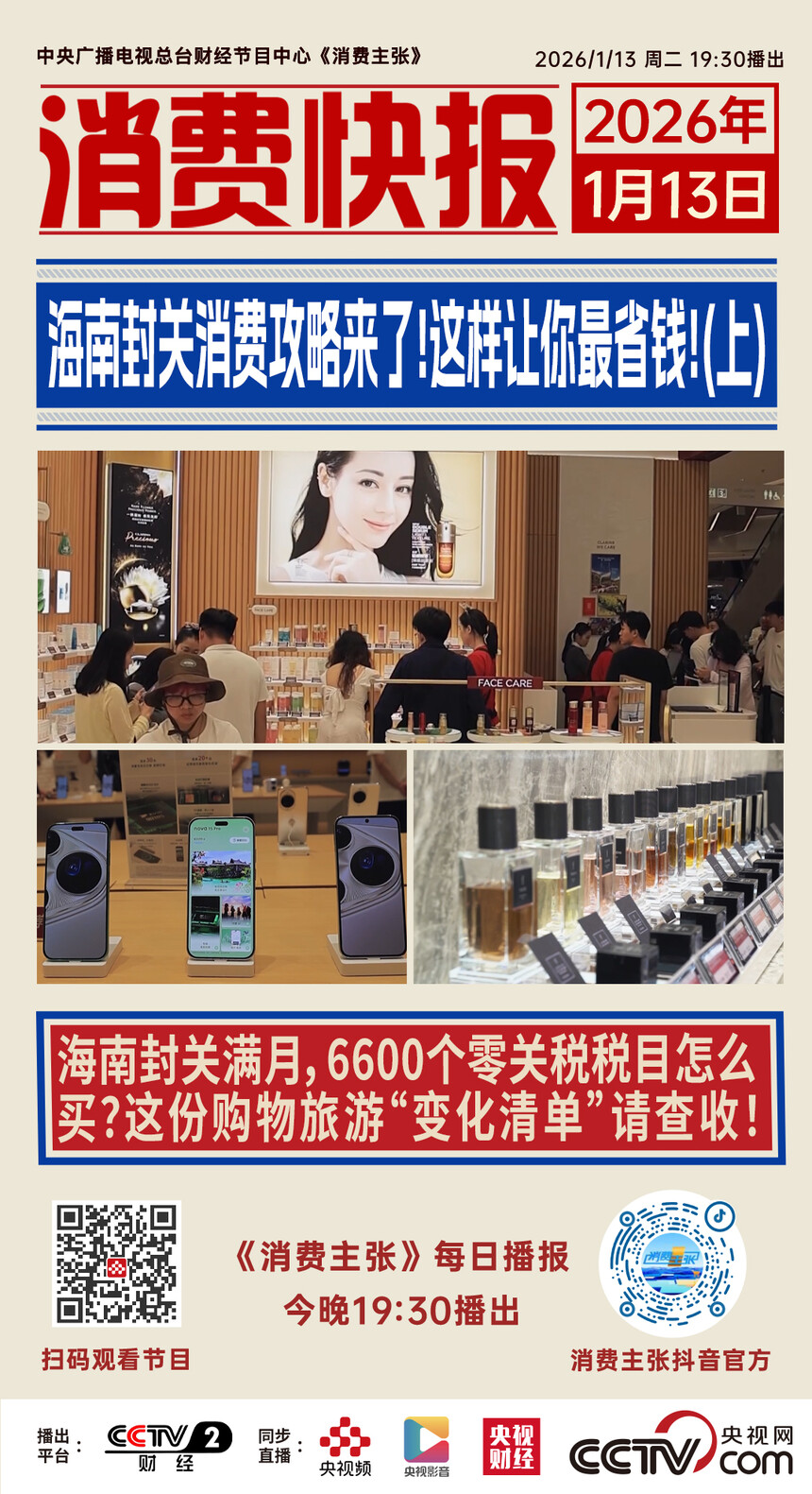 20bbb23869a764c94e625405be76270c.jpg