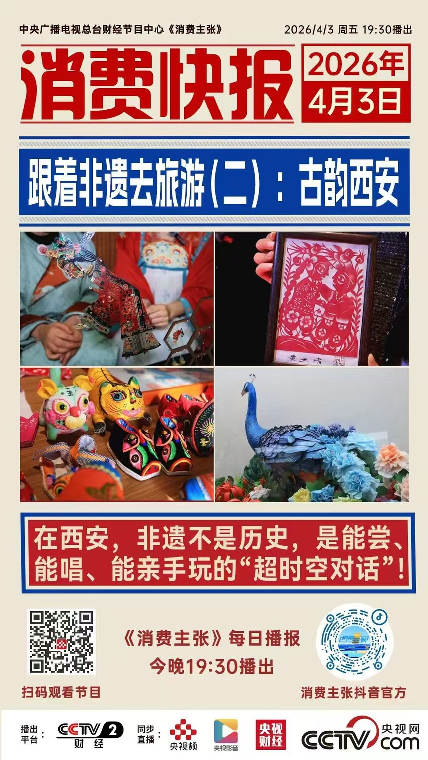 6b013781cd3de4949e03dabd910b5d1f.jpg