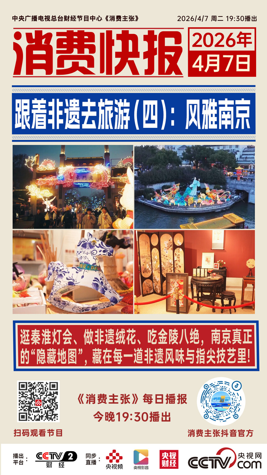 d2fcec8595ed30a1d3f7736cea9c3904.jpg