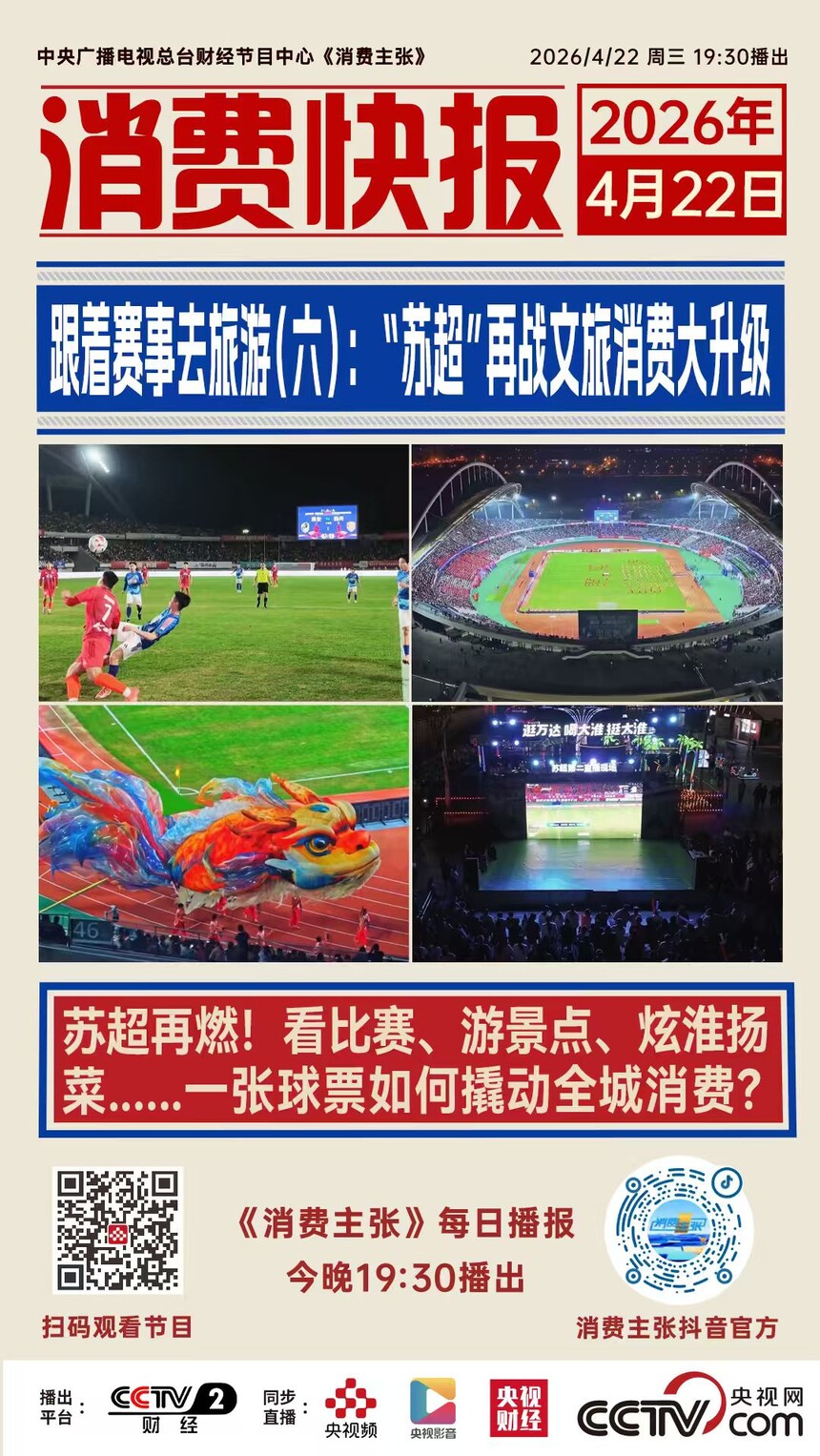 89cd5e33aeaac838ce110d5ae4d8316b.jpg