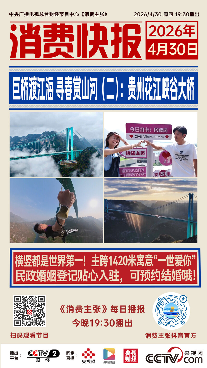 58c3f6c31bb800d8c5a96f5fc37196ca.jpg