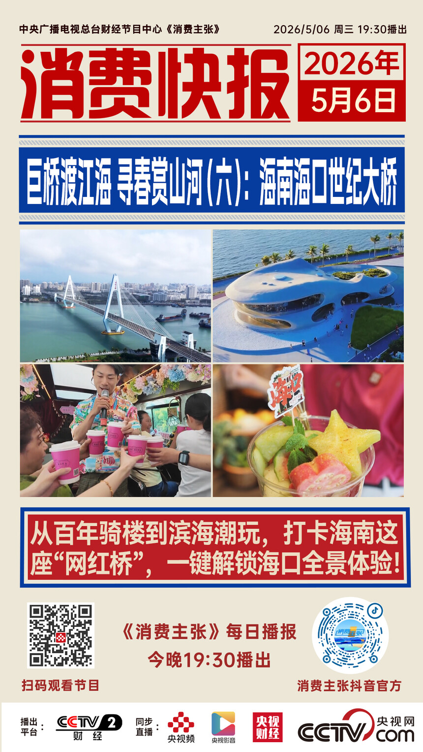 c55fbbc511b4c219b26d388ba19e196f.jpg