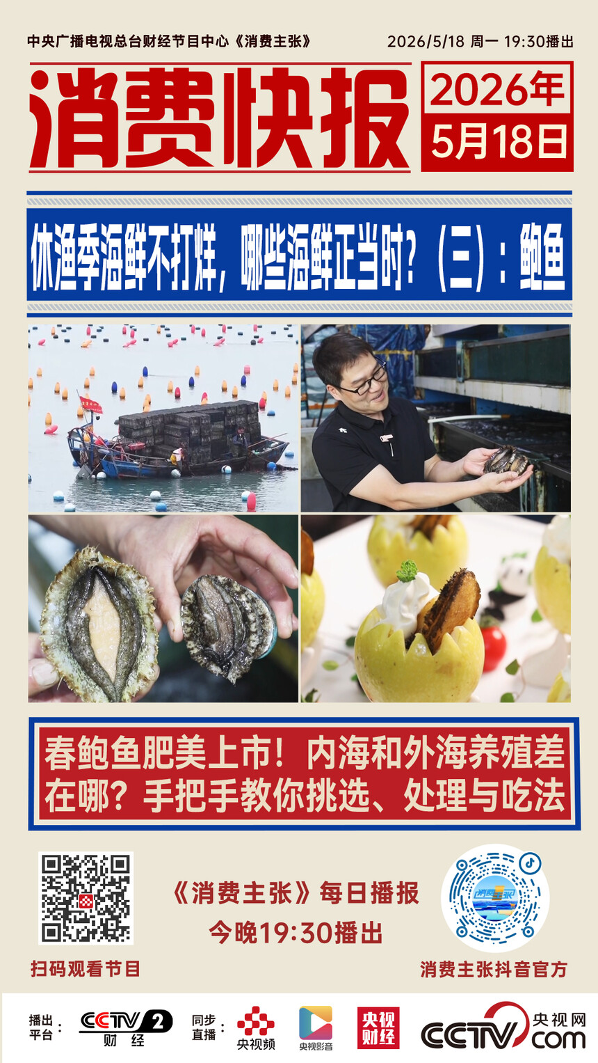 5.18.jpg