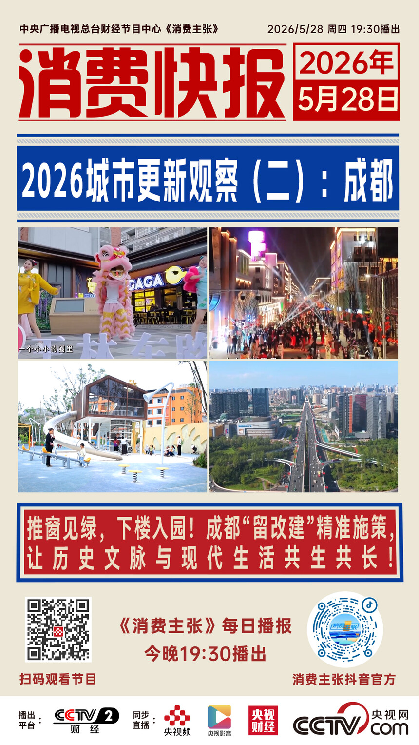 09421cf3f707daae7a55aeac2460a026.jpg