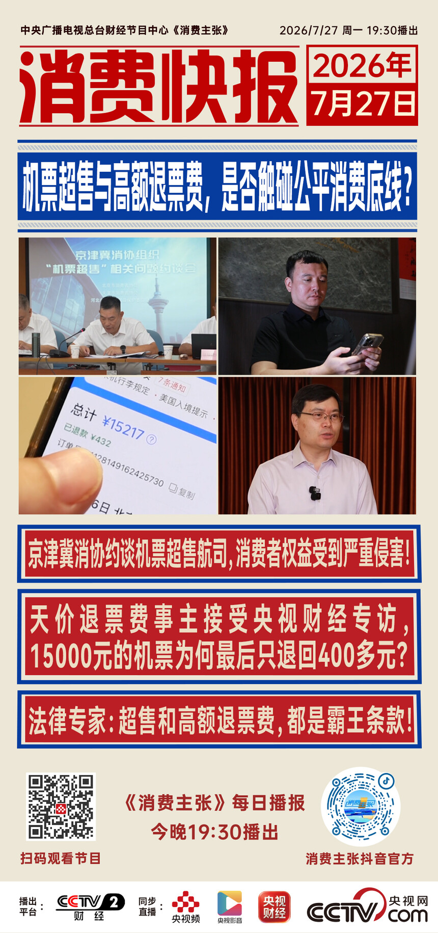 db8f89a83bfbbc83e43af7348b1d4b12.jpg