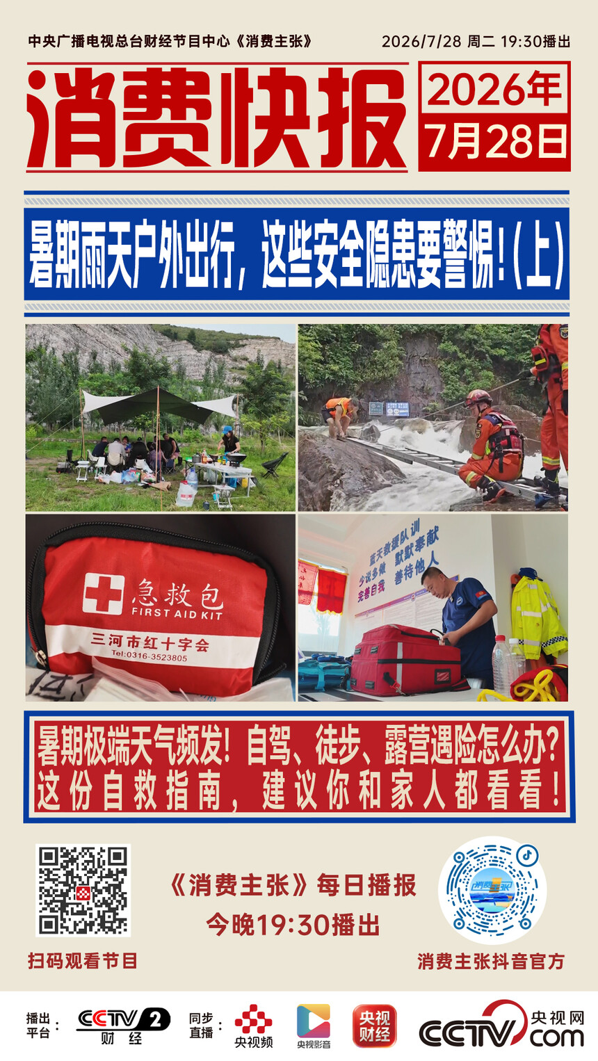 4c27995bedbe05539cb58af1564748fe.jpg