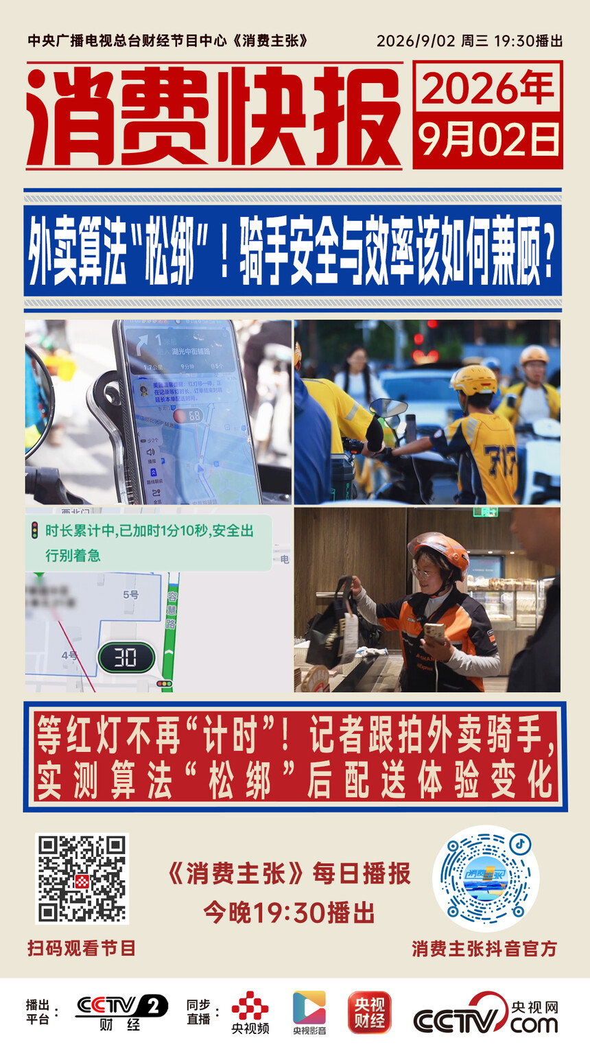 b86807cdccc96956c725d921731d1a84.jpg