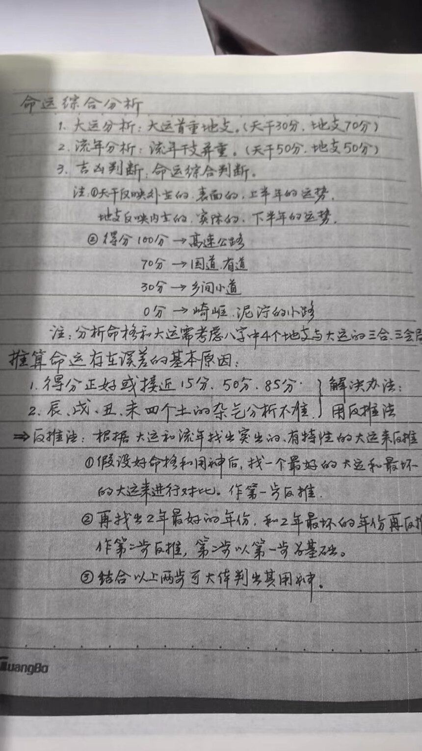 1748923639084.jpg