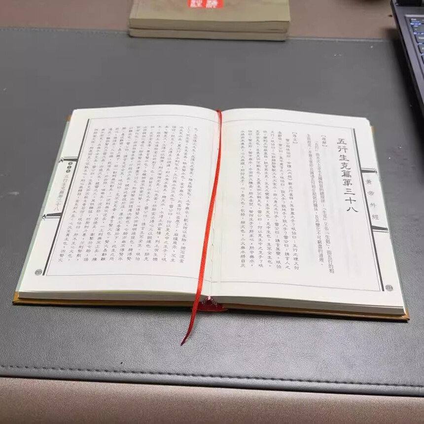 1748962088936.jpg