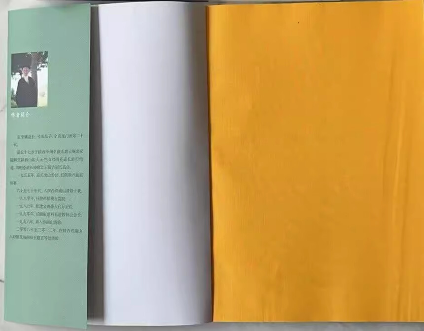 1748964123409.jpg