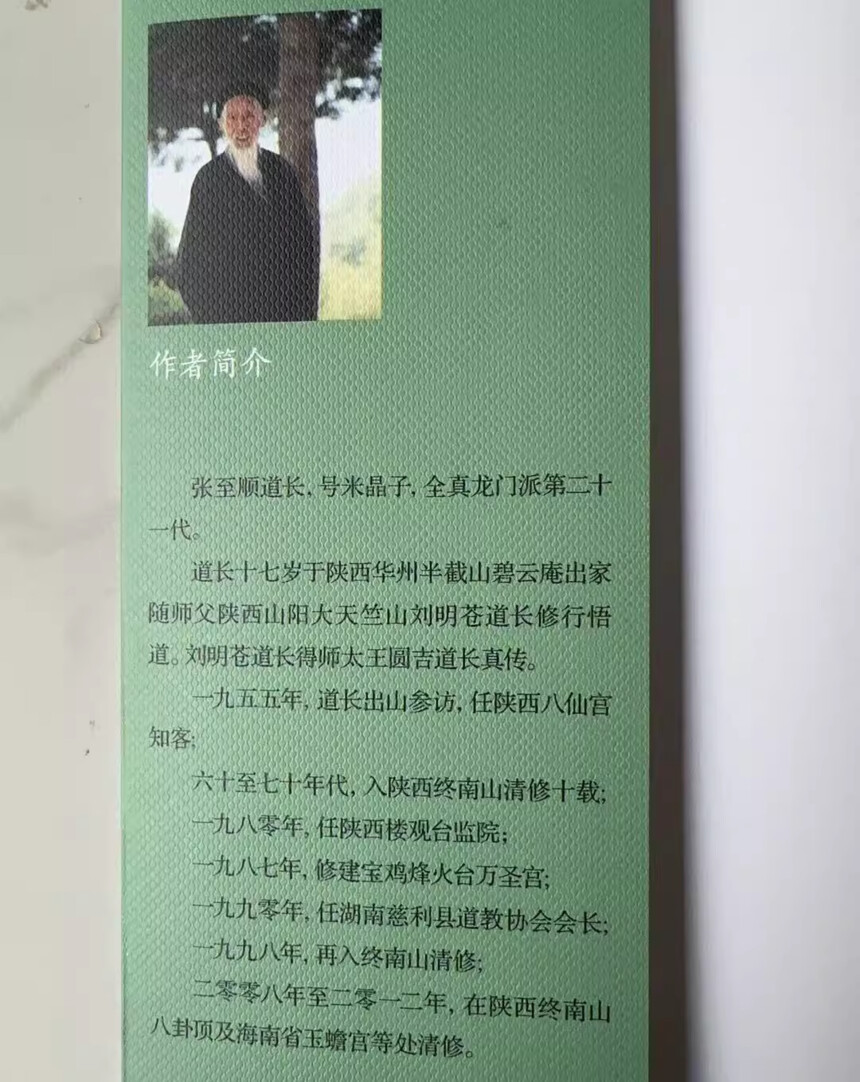 1748964135701.jpg