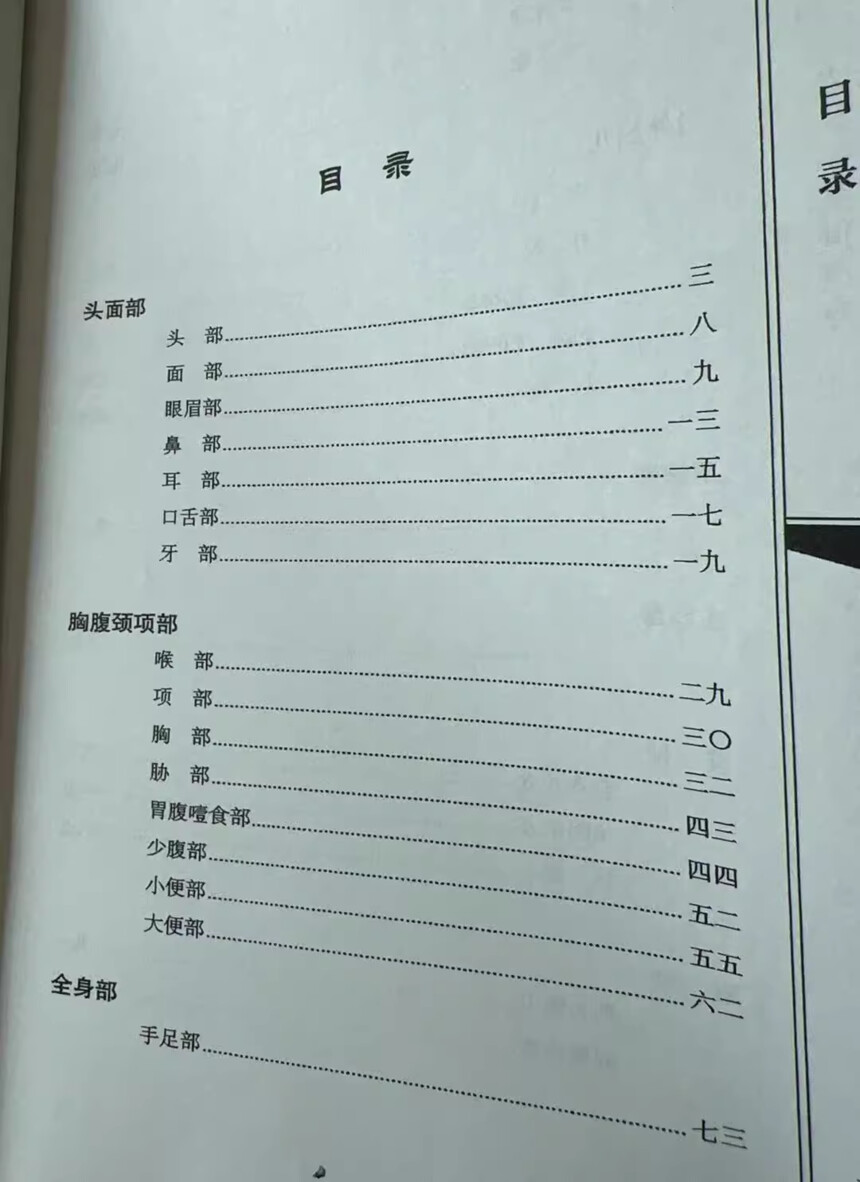 1748964165555.jpg