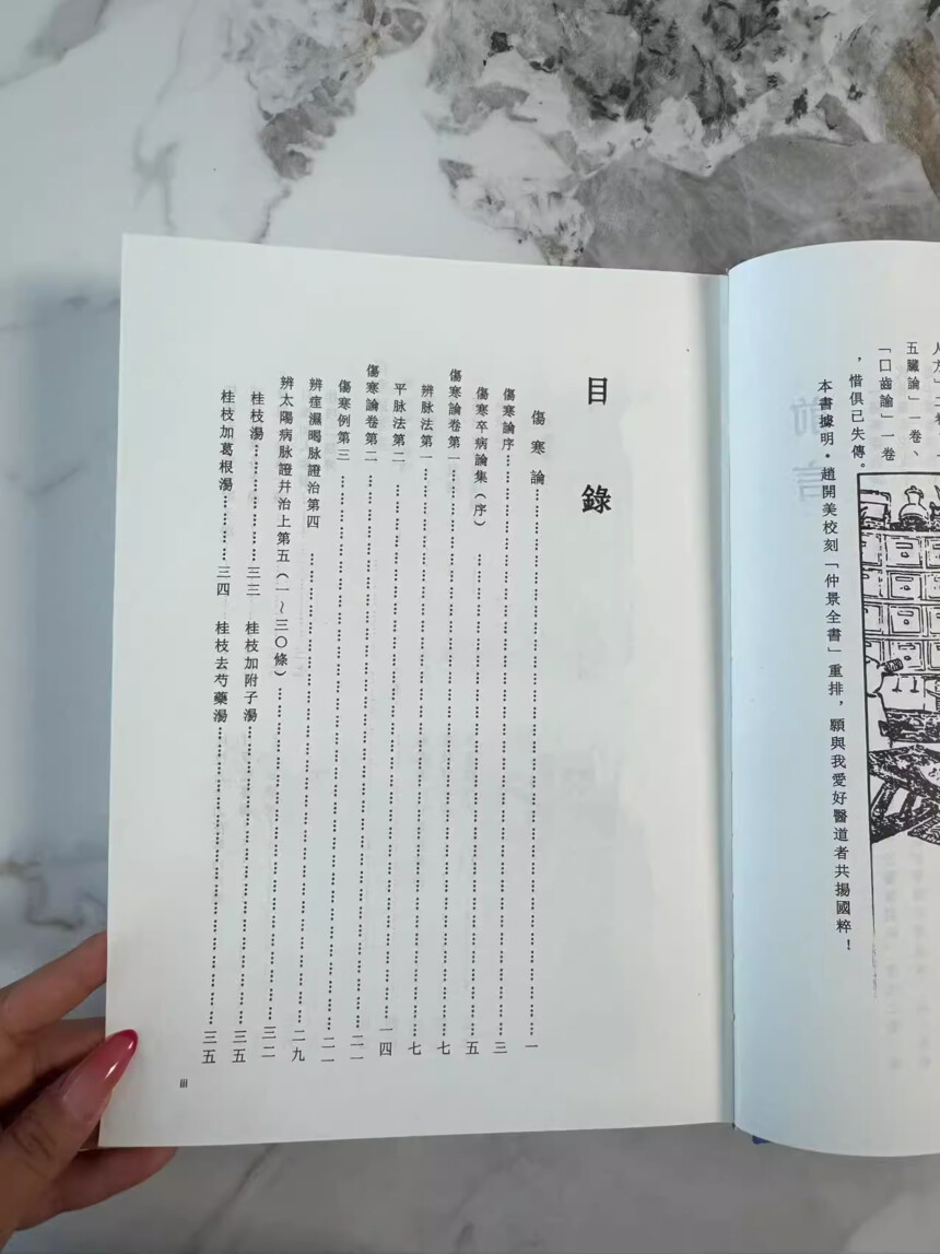 1748964848817.jpg
