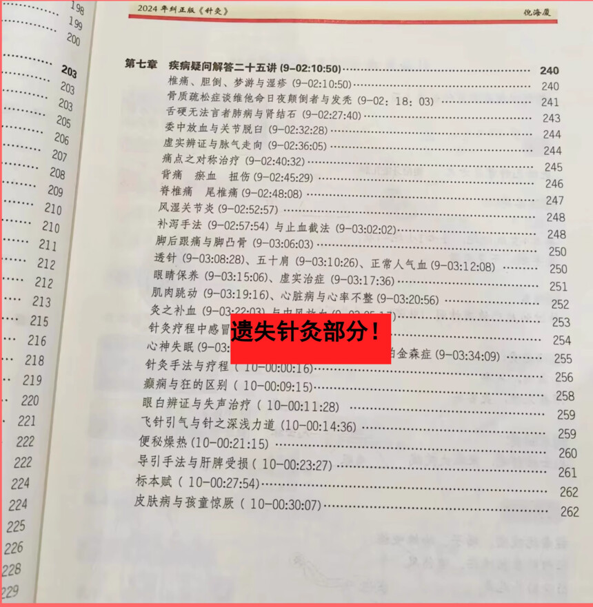 1749731089649.jpg