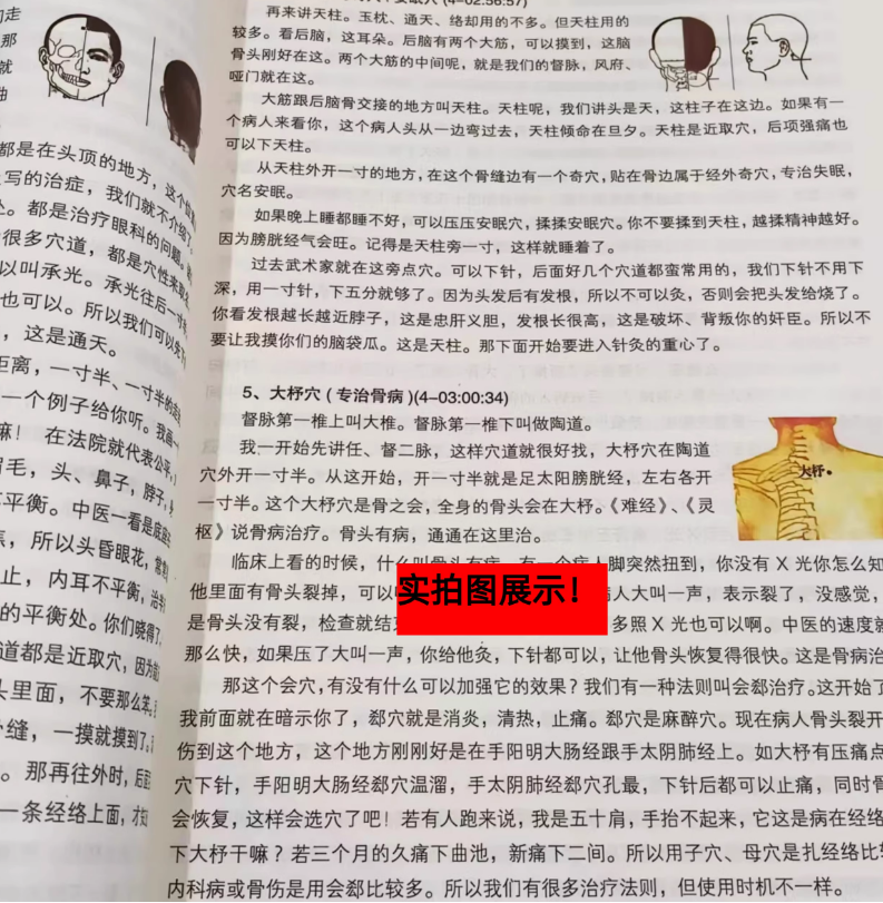 1749731150372.jpg