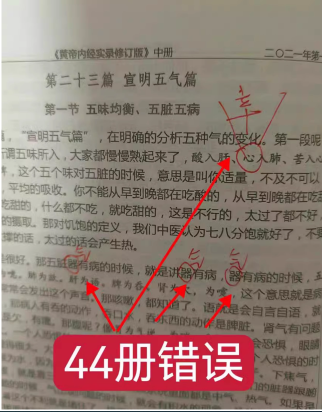 1749731269015.jpg