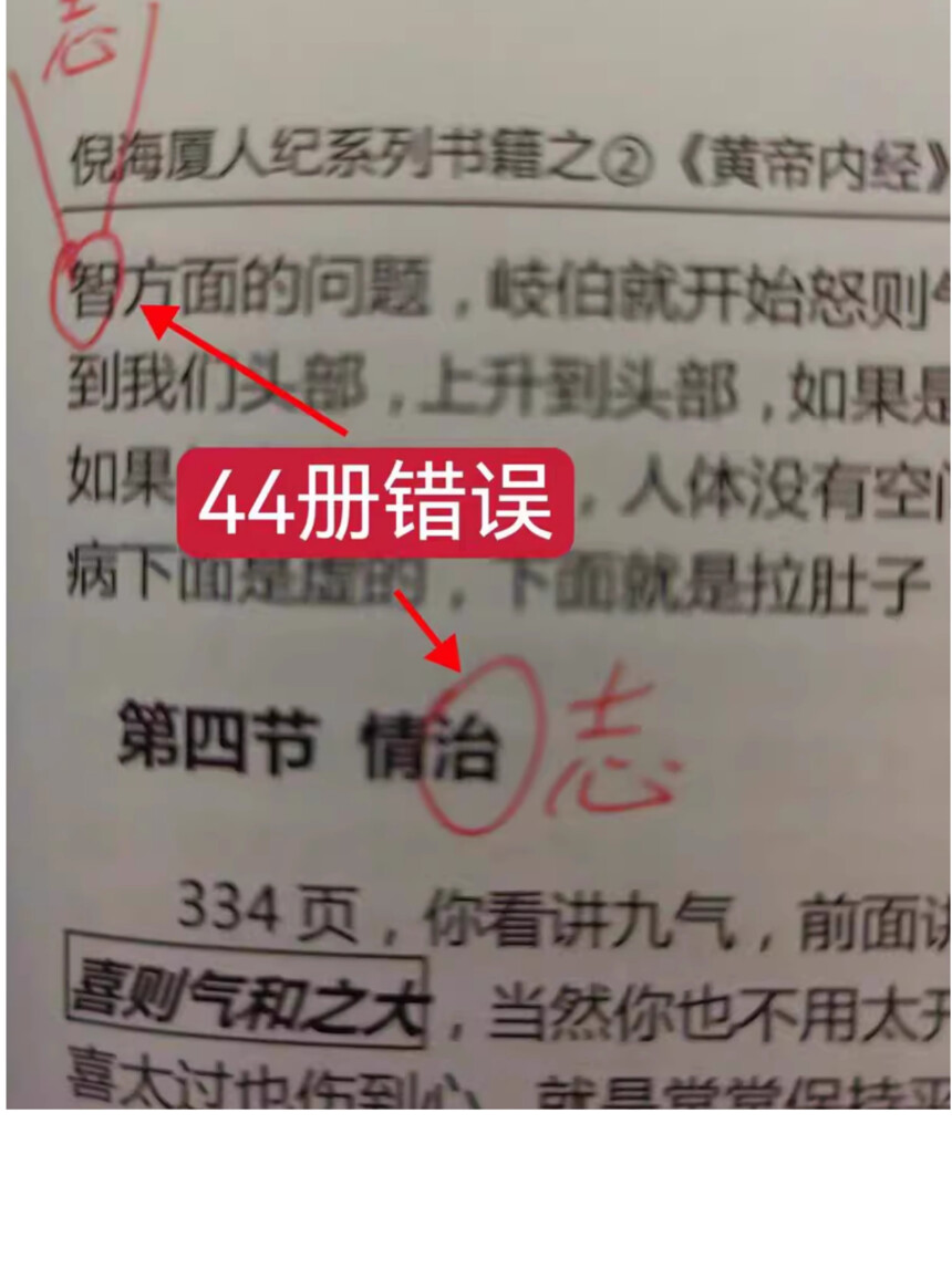 1749731312488.jpg