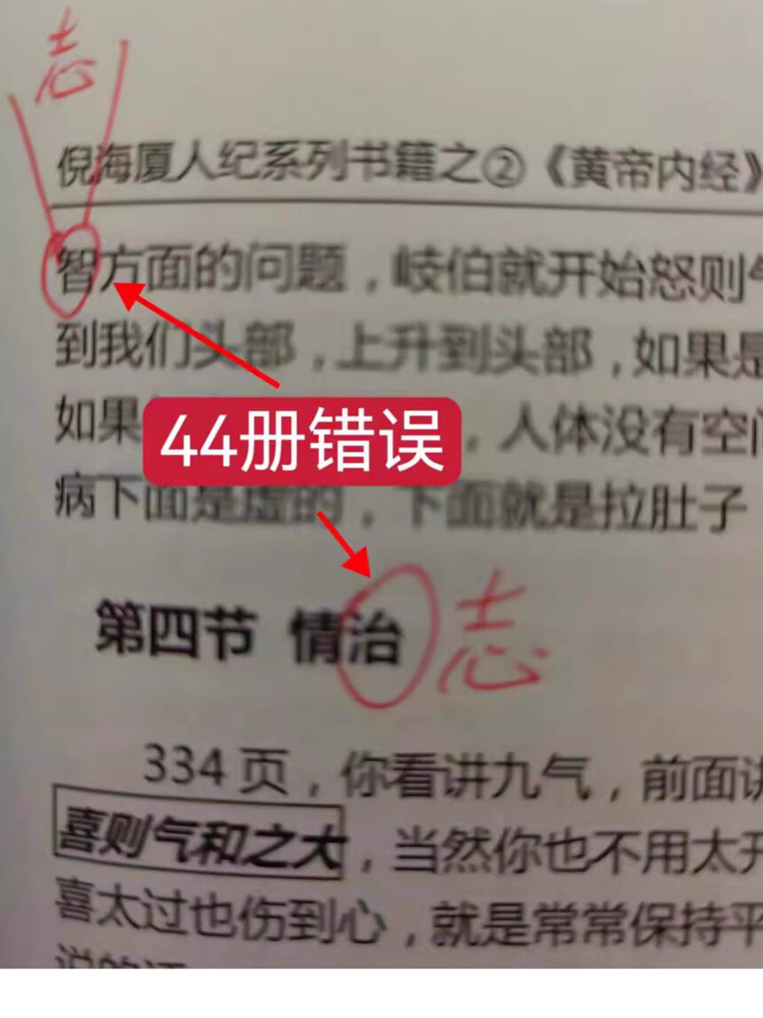 1749731362427.jpg