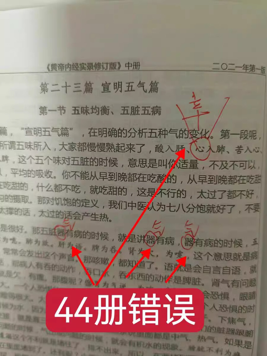 1749731387568.jpg