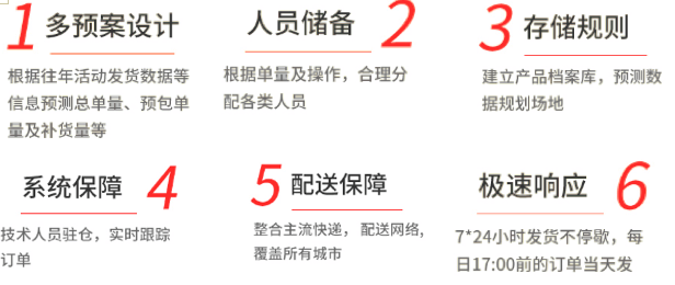 5.png
