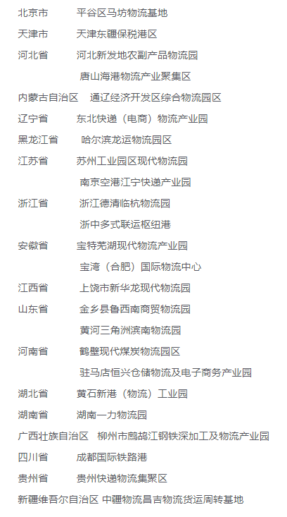 1748333711976021.png 2.png