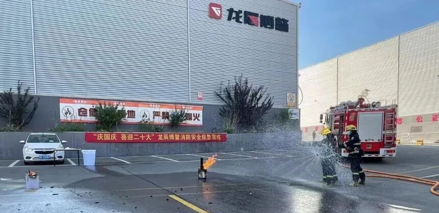 1748342652492344.jpg 1672206675298365.jpg