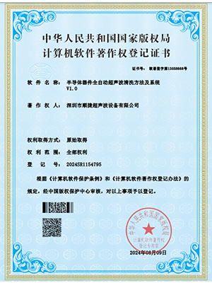 1750847363236538.png