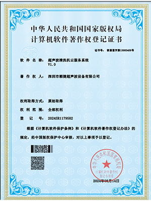 1750847512103155.png