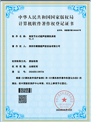 1750847666303227.png