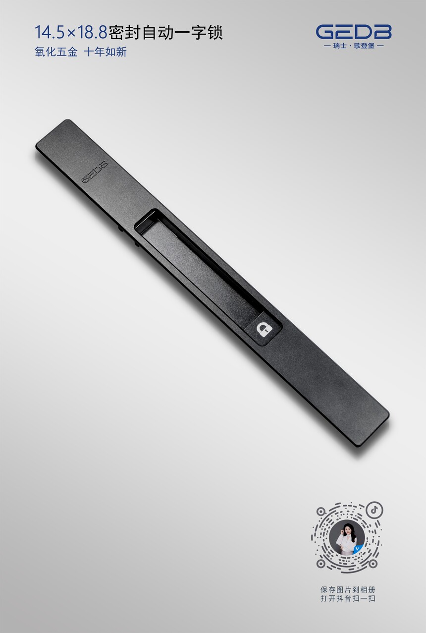 14.5��18.8�ܷ��Զ�һ����.jpg