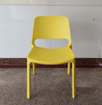 Modern Design Plastic Garden Chair for Hotels Parks and Courtyards-Online Wholesale