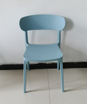 Simple Dining Chair Household Plastic Backrest Chair Thickened Simple Modern Hollowed Out PP Leisure Chair