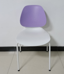 Find similar icon Modern Simple Thickened Plastic Dining Chair for Adults Internet Celebrity Leisure Horn Chair for Home