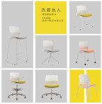 High Quality Modern Cheap Polypropylene Dining Chair Plastic Stacking Armless Plastic Chairs Price for Events
