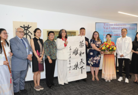 “茶和天下·雅集”活動在墨西哥舉辦