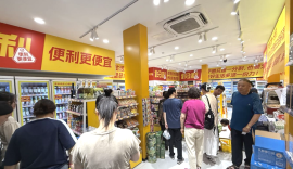 便利店:尋找生存坐標