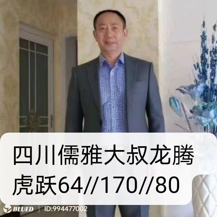 微信图片_20260422213708_803_4.jpg