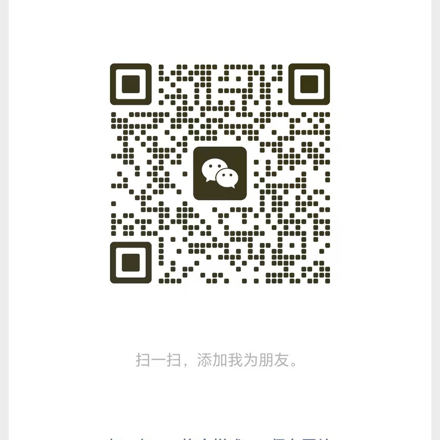微信图片_20260503211642_1739_4.jpg