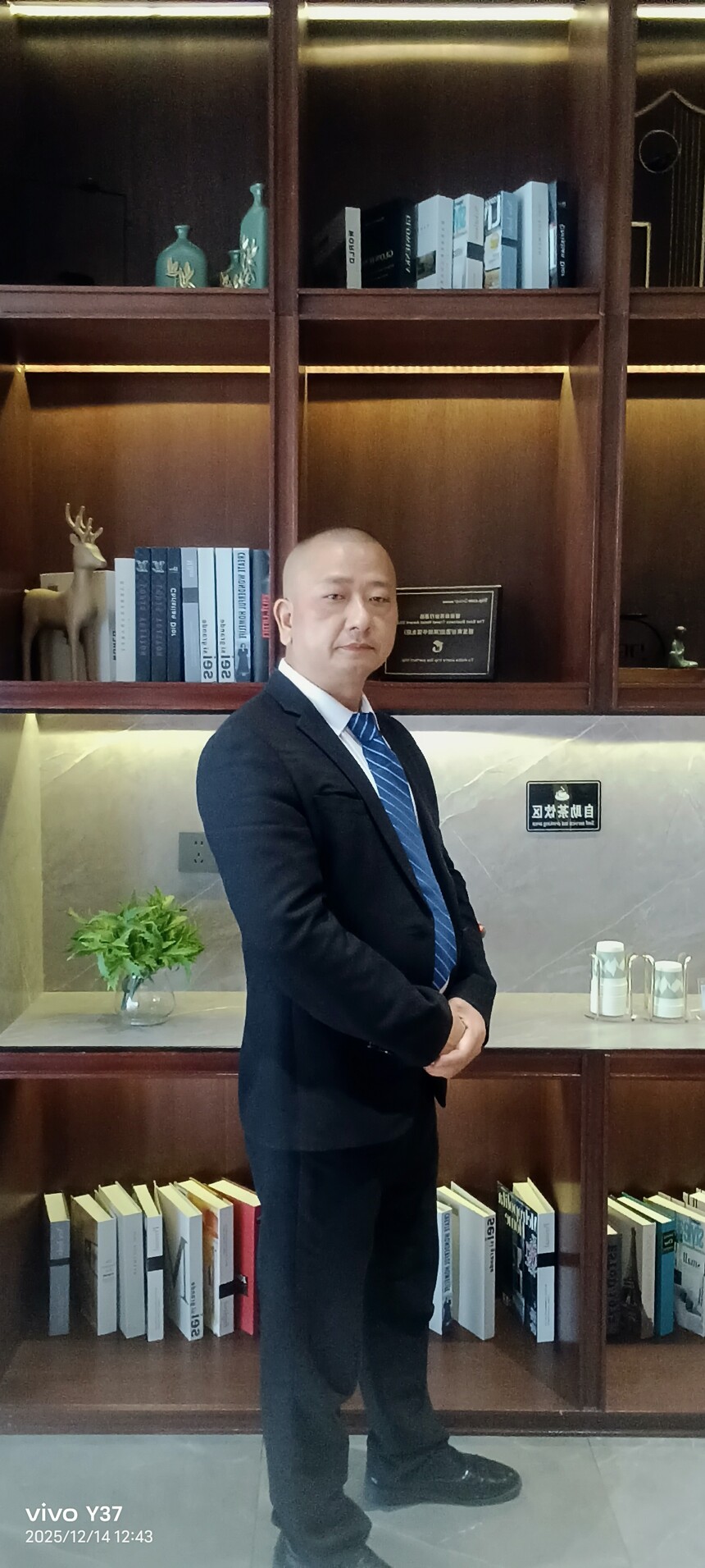 微信图片_20260504172620_1820_4.jpg