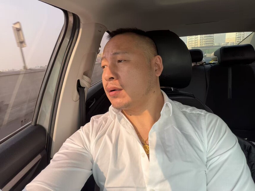 微信图片_20260524165734_3747_4.jpg