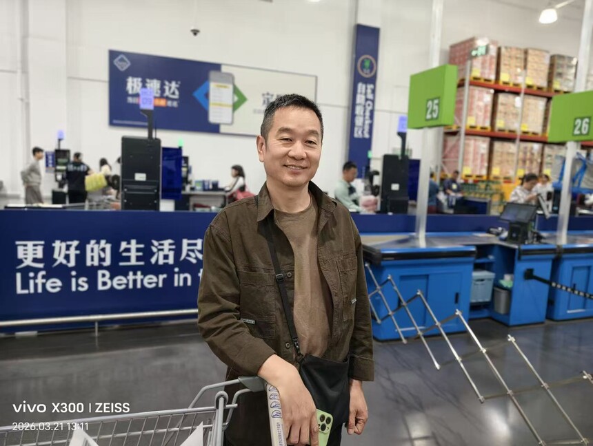 1782808285607528.jpg 微信图片_20260630161801_7384_4.jpg