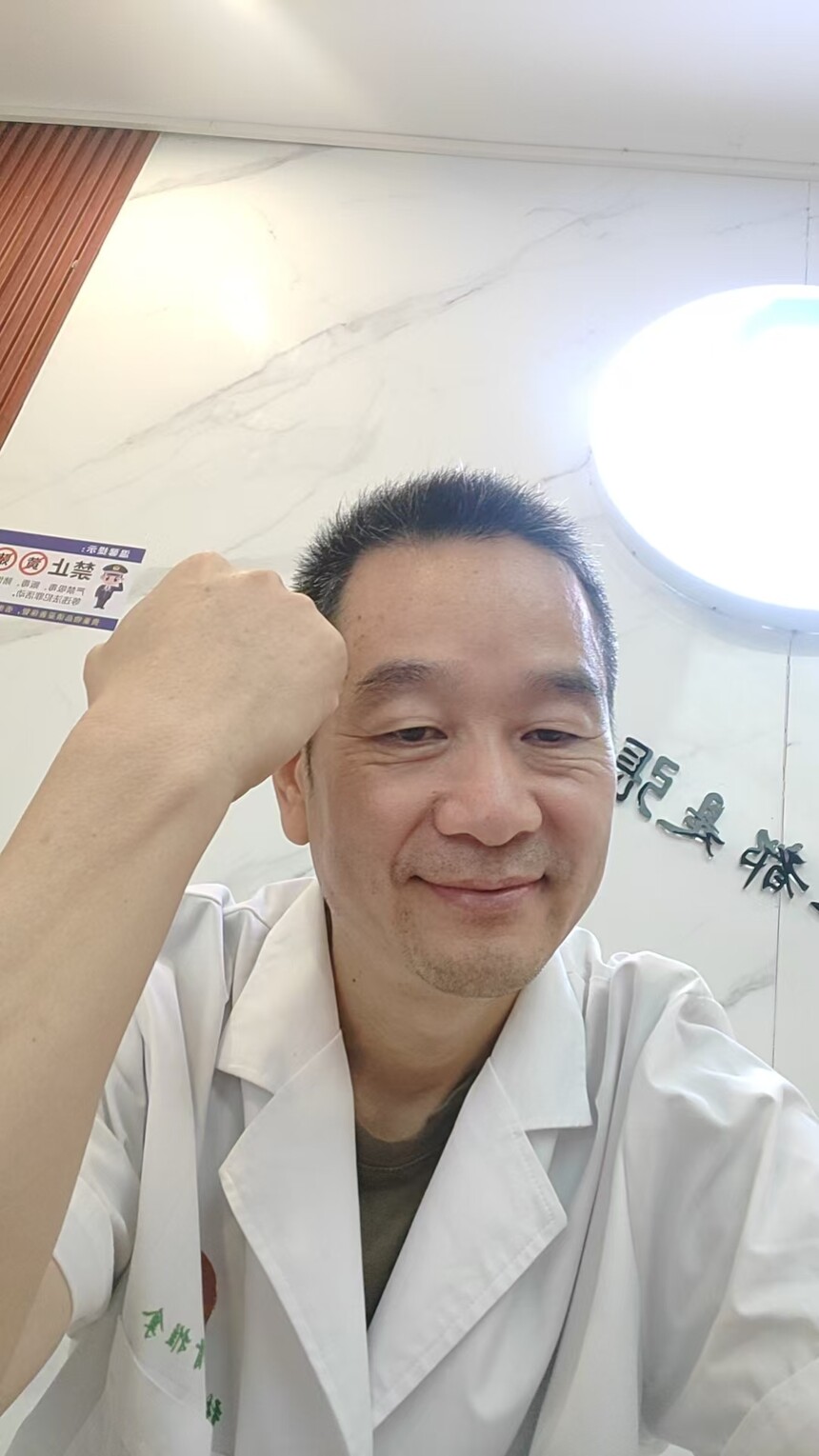 1782808309360267.jpg 微信图片_20260630161806_7385_4.jpg