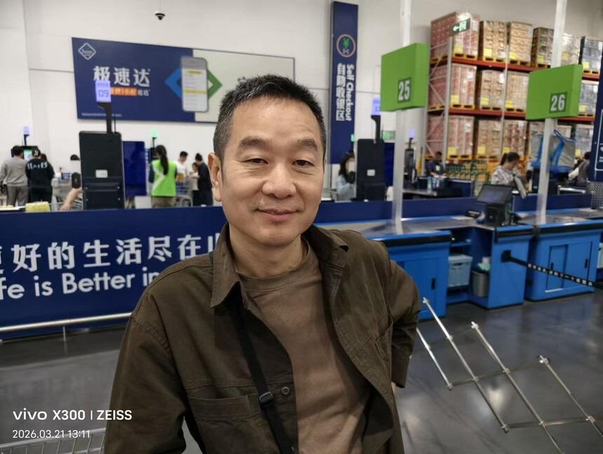 1782808320638228.jpg 微信图片_20260630161810_7386_4.jpg