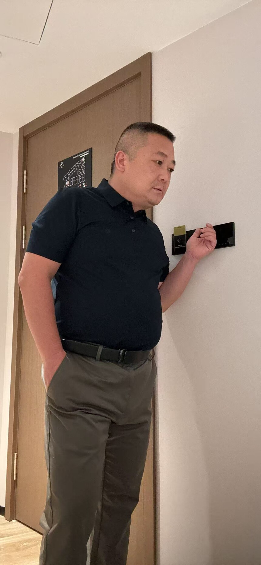微信图片_20260711151730_8981_4.jpg