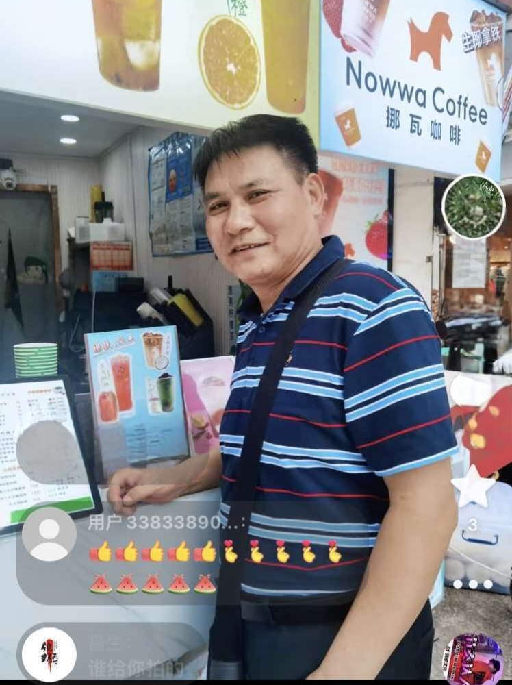 微信图片_20260804214102_11241_4.jpg