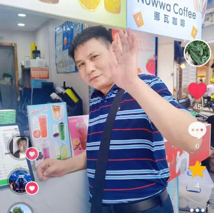 微信图片_20260804214103_11242_4.jpg