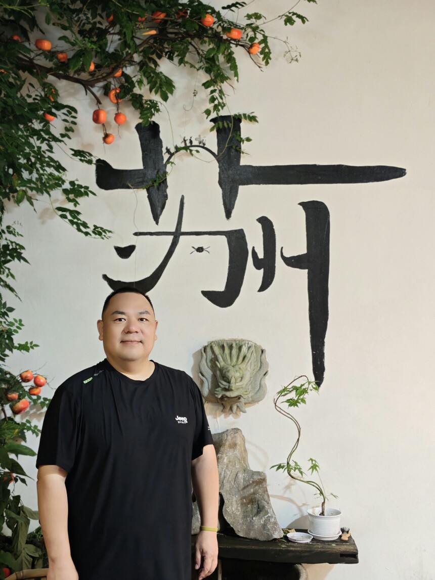 微信图片_20260826225243_13324_4.jpg